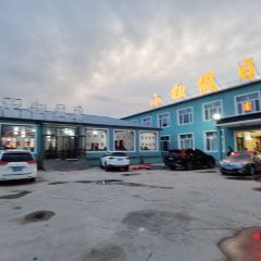 小鈕飯店張用戶圖片