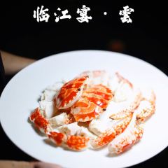 LINJIANGYAN·YUN User Photo