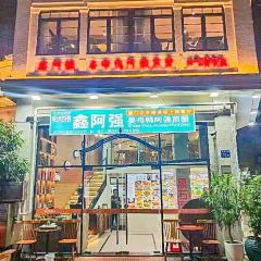 Ginger Duck Aqiang Fried Crab·XINAQIANG User Photo