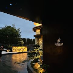 LINJIANGYAN·YUN User Photo