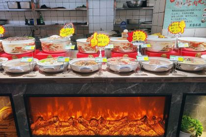 葛源传说(世纪城店)