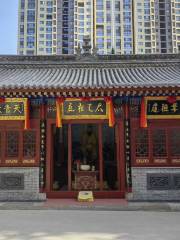 Qinghua Palace