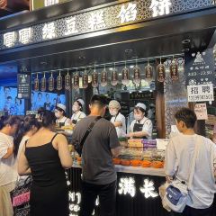 Junjunlvdougao User Photo