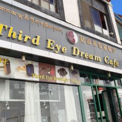 THIRD EYE RESTAURANT 여행 사진