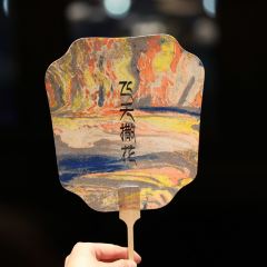 Dunhuang Frescoes User Photo
