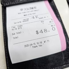 Mak Man Kee Noodle Shop User Photo