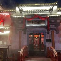 評論圖片 7