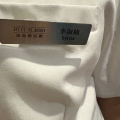 Just like JUST LIKE User Photo