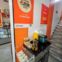 老马家羊杂碎店 User Photo