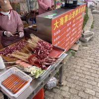 評論圖片 8