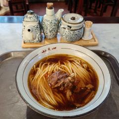 甘长顺(五一广场店) User Photo