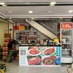 柏记拿手菜(海花岛店) User Photo