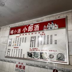 煎茶张血旺总店 User Photo