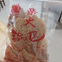 DING LAO ER LAO YA SHANG FAN DIAN User Photo