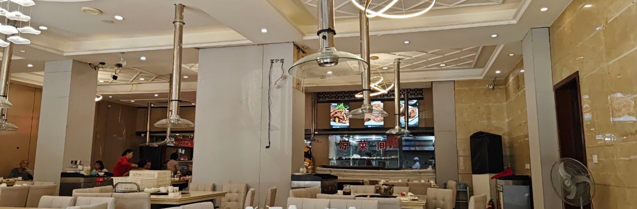 BA BEN TU MA CHI SHUI DIAN