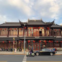 奥灶馆 User Photo