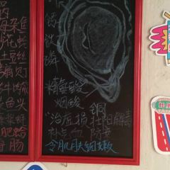 Oyster fort·Origin of Species (Weihai Flagship Store) User Photo