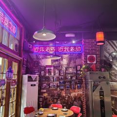 HAO BAO User Photo