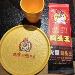 Huobaojitouwang (dalianjinxiuzong) User Photo
