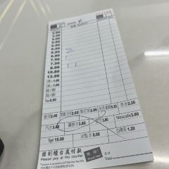 Tai Tong Restaurant User Photo