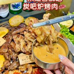 炭吧炉朝鲜族烤肉(总店) User Photo