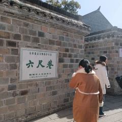 大关水碗(大关总店) User Photo