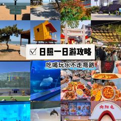 向陽屯海鮮燒烤張用戶圖片
