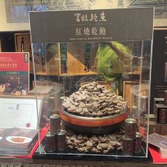 Forum Restaurant User Photo