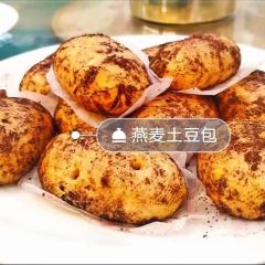 黔人百味·贵州菜 User Photo