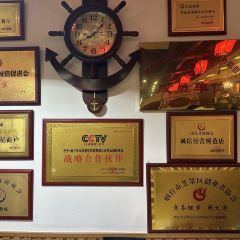 东弘海鲜酒店 여행 사진