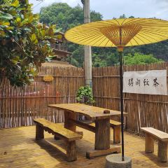 物本雅园聚仙楼 User Photo