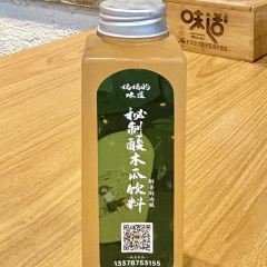 妈妈的味道(和顺古镇店) User Photo