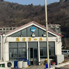 渔村第一鲜(连岛店) User Photo