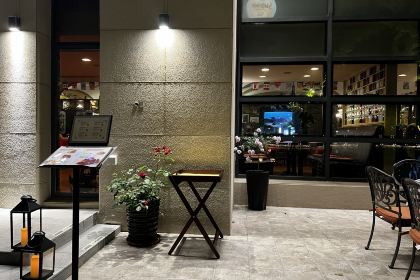 SHEN DE LE JIA YOU ZHAN XI CAN TING