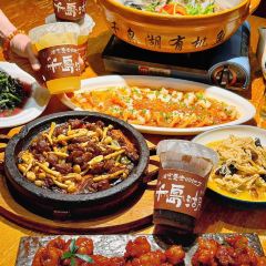 好東家·传统民间菜張用戶圖片
