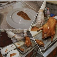 QUANJUDE 여행 사진