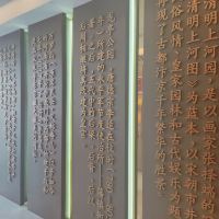 評論圖片 3