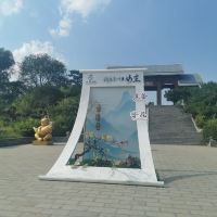 評論圖片 2