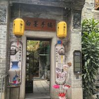 評論圖片 4