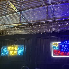 Zheng's Skewer BBQ Eastwood User Photo