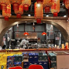 ZHU GUANG YU HOT POT 여행 사진