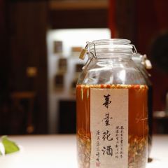 1877·黔 User Photo