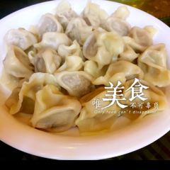 Laojia Dumpling House (yumenlu) User Photo