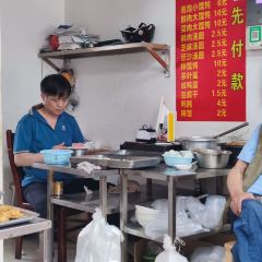 LEHUI HUNTUN User Photo