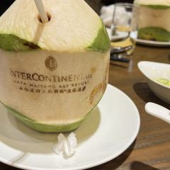Intercontinental Sanya Haitang Bay Resort TianFu Chinese Restaurant User Photo