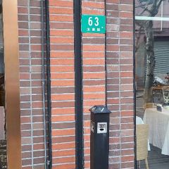 Canton 8 (Runan Street) User Photo