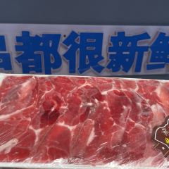 二当家牛肉串串火锅(中宁店) User Photo