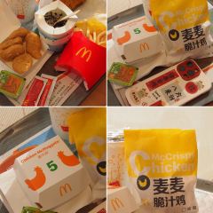 McDonald's (xuchangyaxiya) User Photo