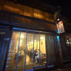 Wuma Huntun User Photo