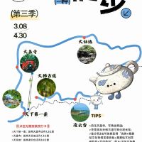 評論圖片 9